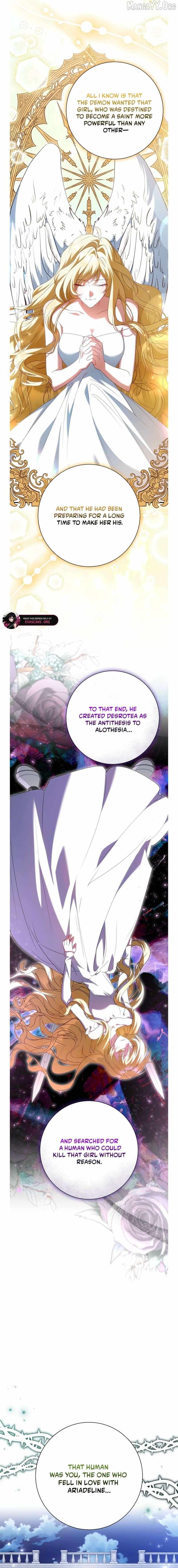 Just Kill Me Now Chapter 81 page 2 - 