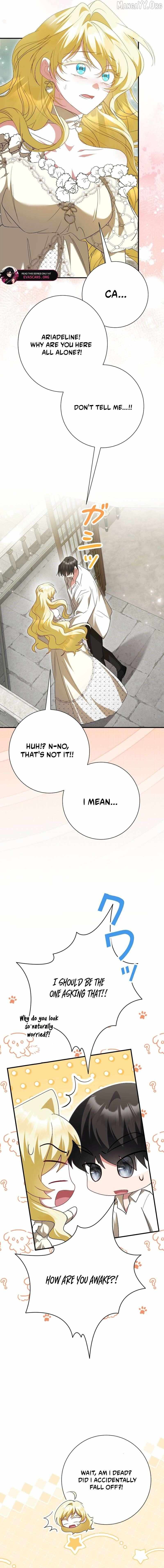 Just Kill Me Now Chapter 81 page 14 - 