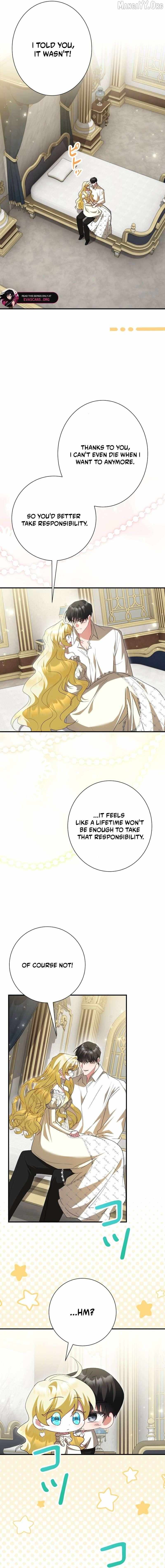 Just Kill Me Now Chapter 81 page 18 - 