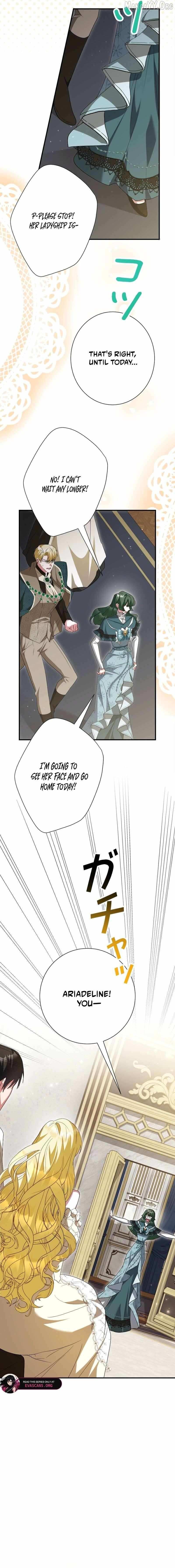 Just Kill Me Now Chapter 81 page 19 - 