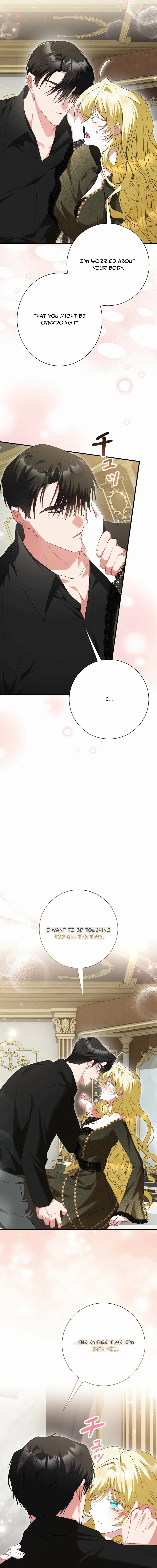 Just Kill Me Now Chapter 82 page 11 - 