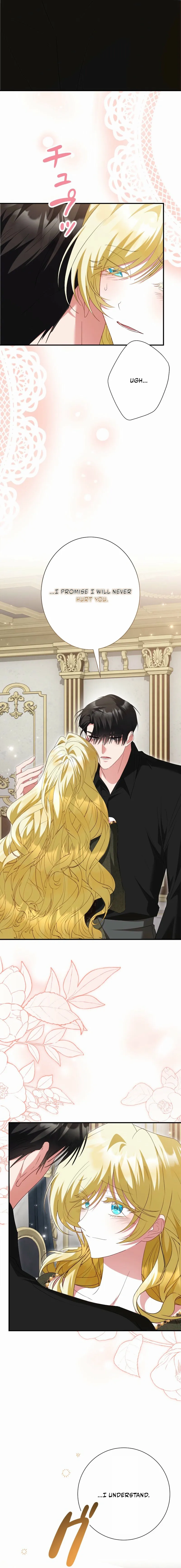 Just Kill Me Now Chapter 82 page 12 - 