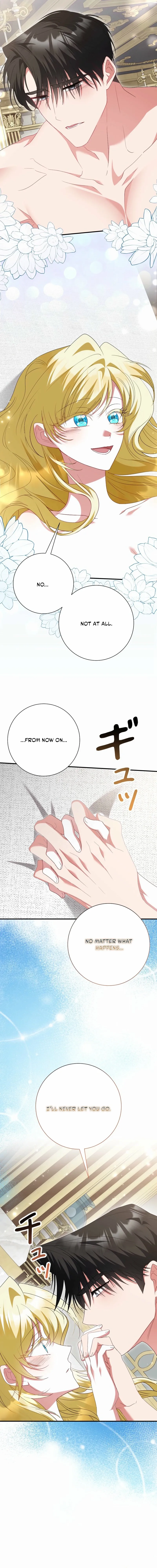 Just Kill Me Now Chapter 82 page 15 - 