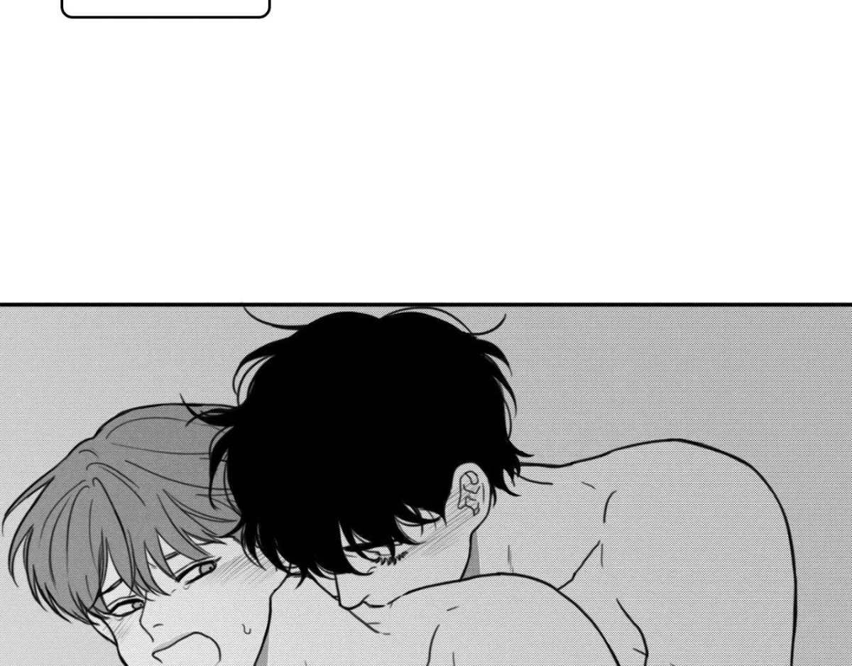 Just Like You Chapter 36 page 14 - 
