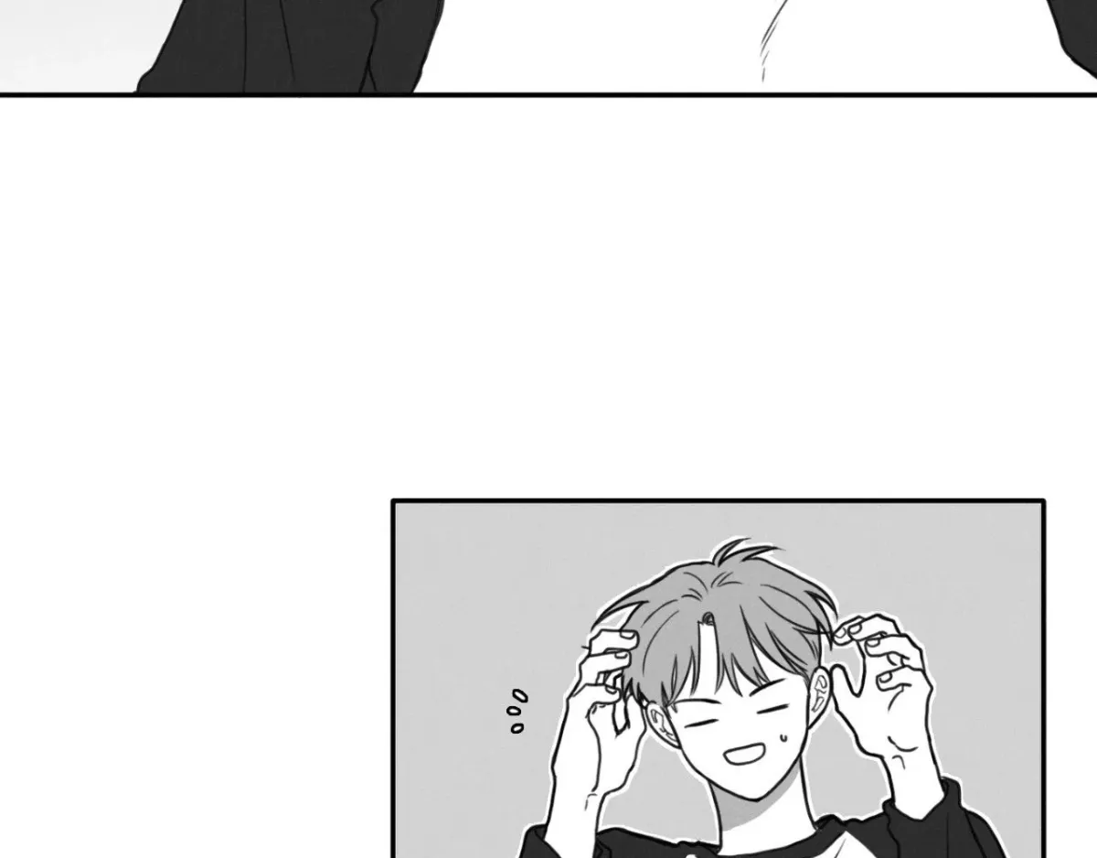 Just Like You Chapter 36 page 24 - 