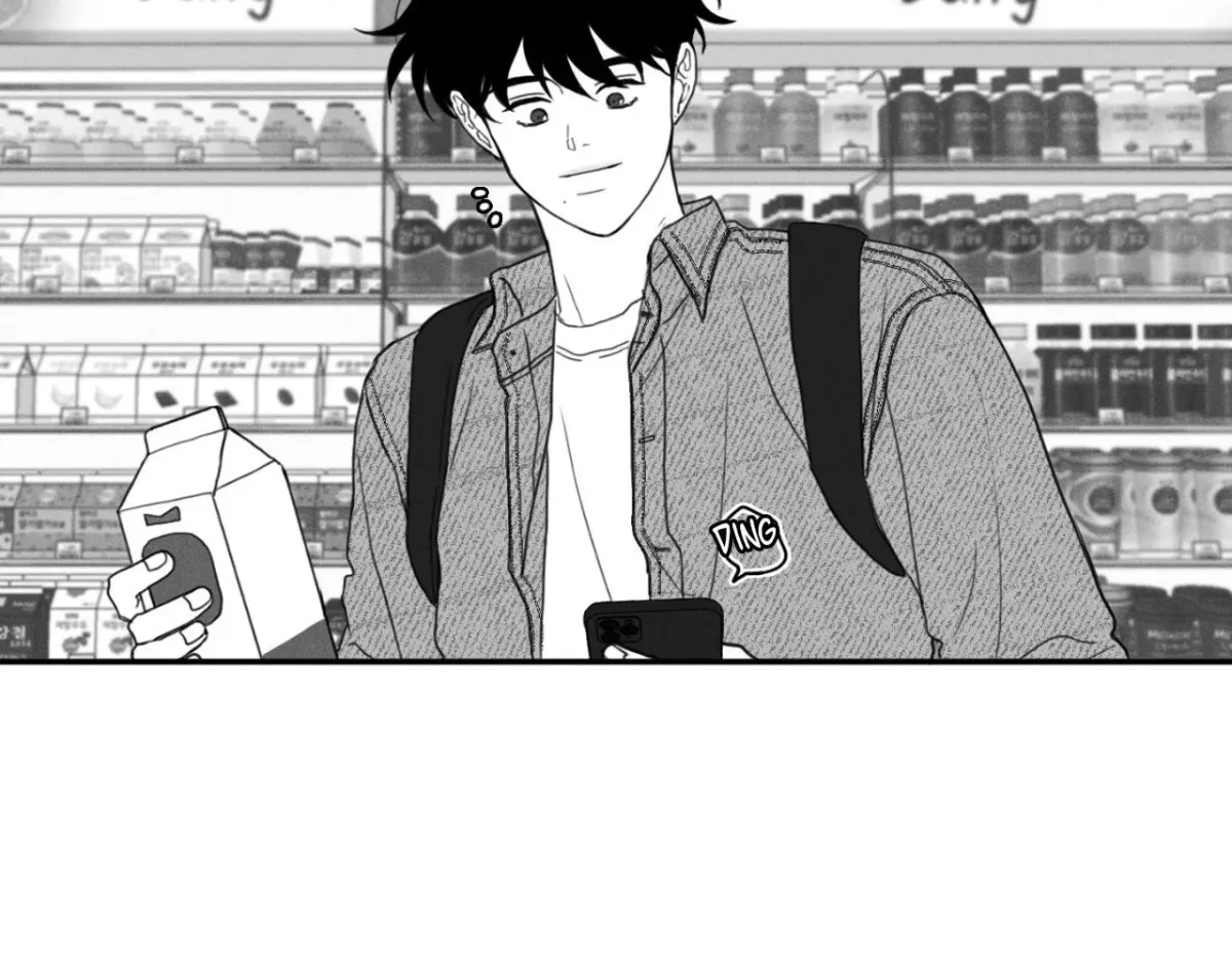 Just Like You Chapter 36 page 28 - 