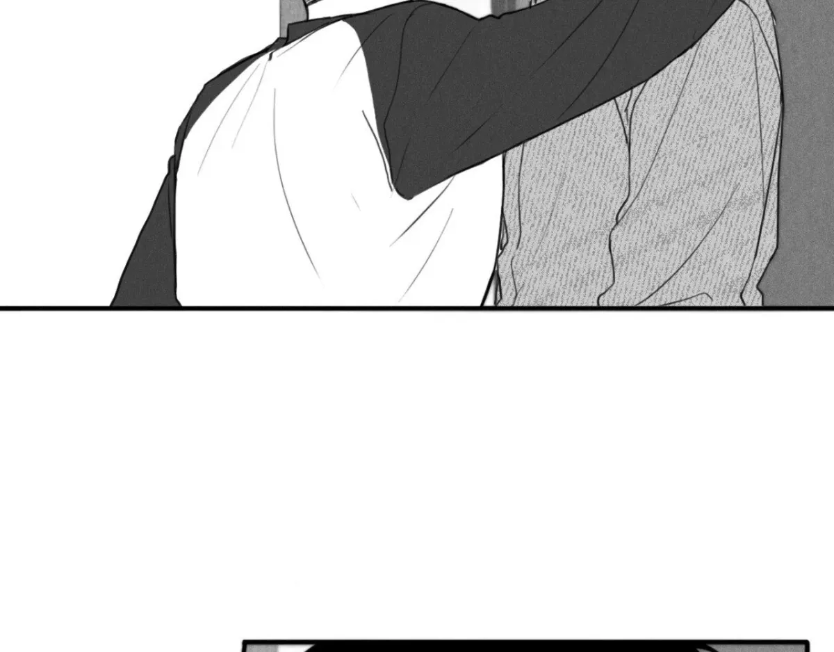 Just Like You Chapter 36 page 4 - 