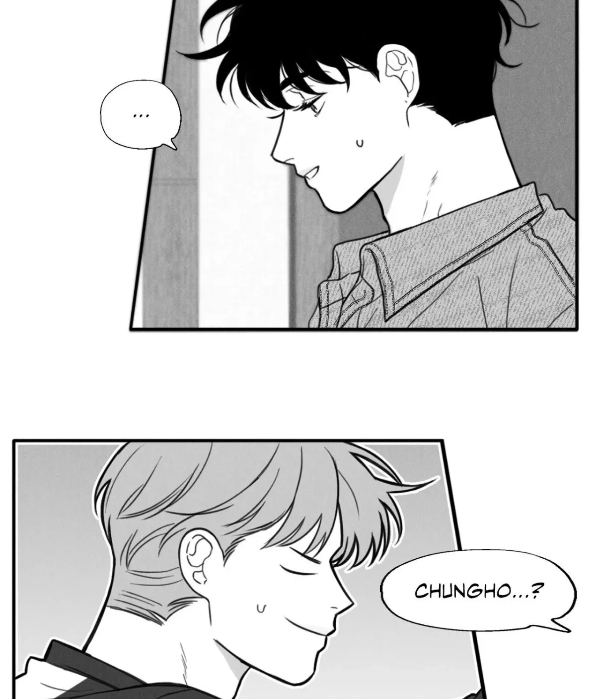 Just Like You Chapter 36 page 5 - 