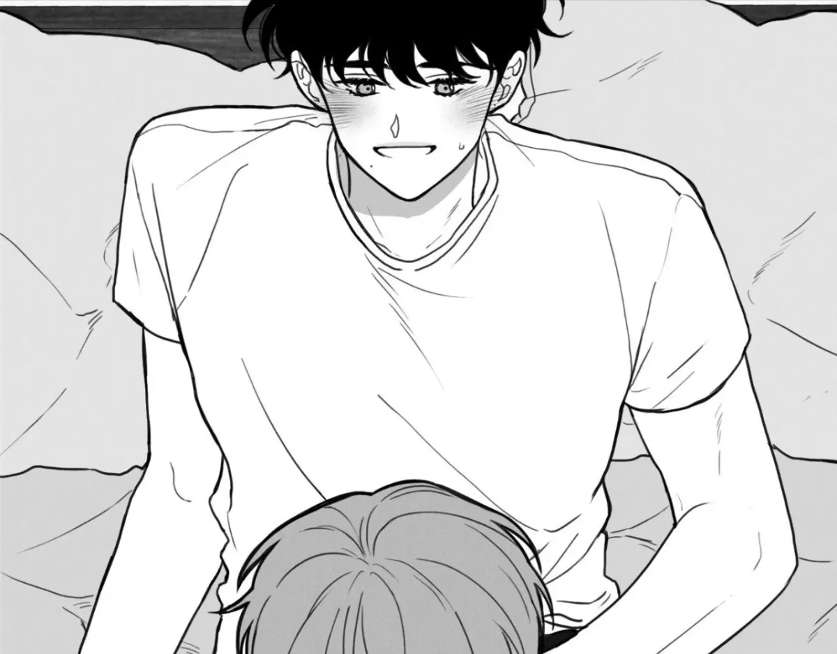Just Like You Chapter 36 page 70 - 
