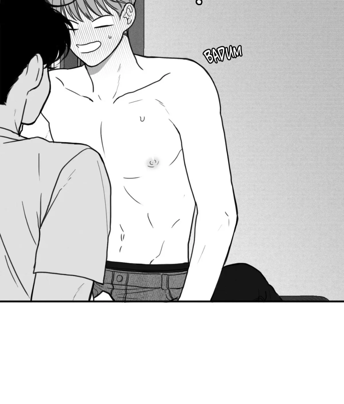 Just Like You Chapter 36 page 73 - 