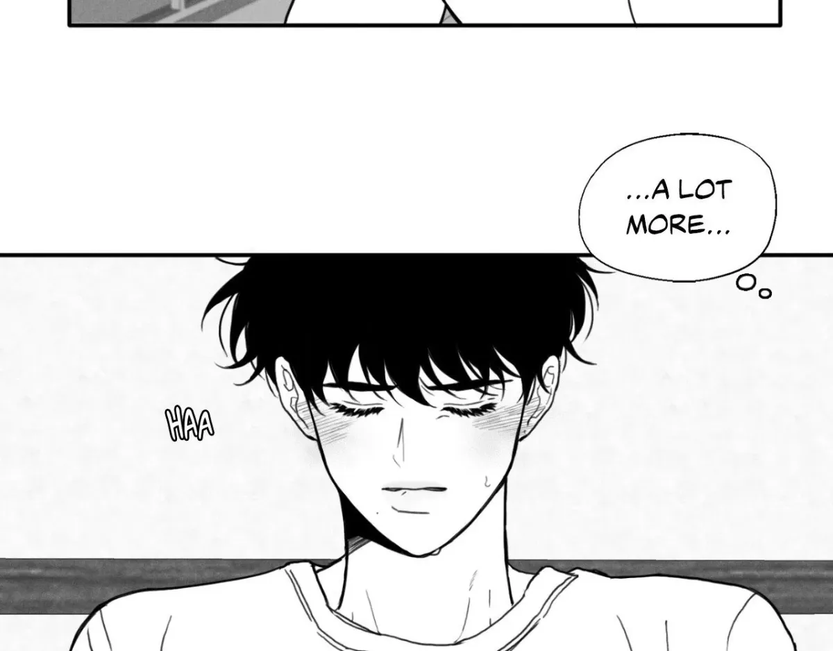 Just Like You Chapter 37 page 16 - 