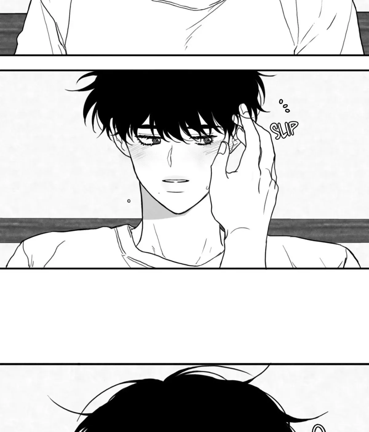Just Like You Chapter 37 page 17 - 