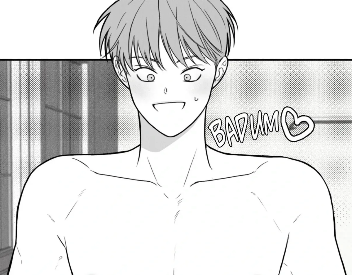 Just Like You Chapter 37 page 20 - 