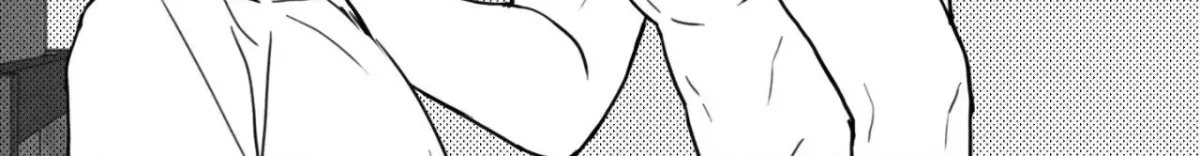 Just Like You Chapter 37 page 24 - 