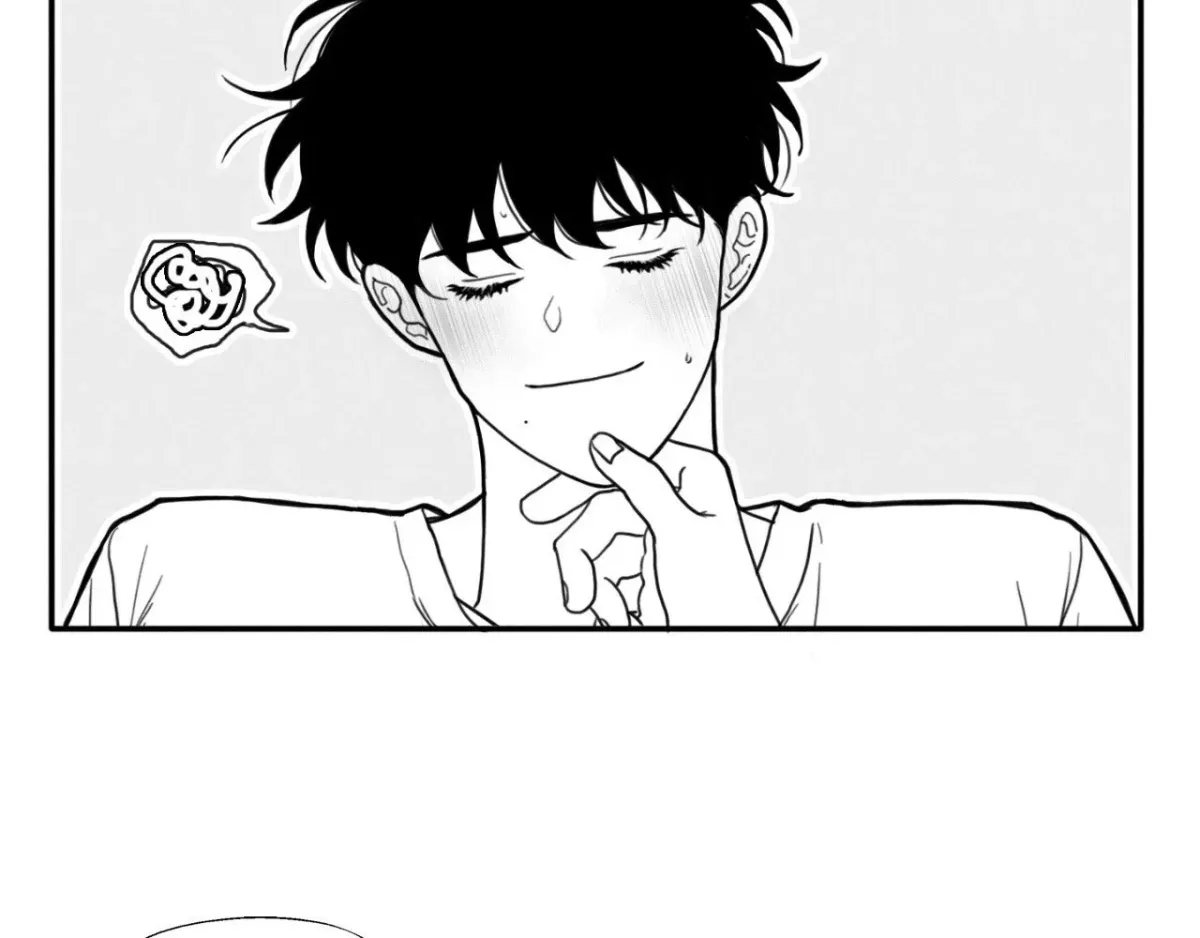 Just Like You Chapter 37 page 38 - 