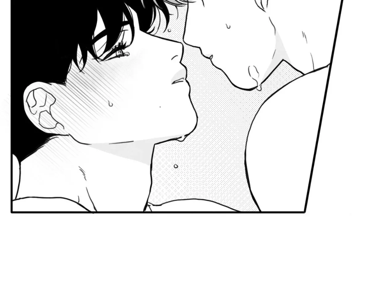 Just Like You Chapter 37 page 46 - 
