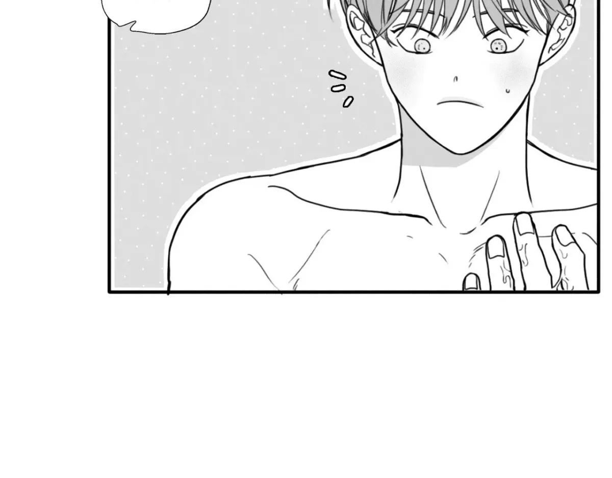 Just Like You Chapter 37 page 48 - 