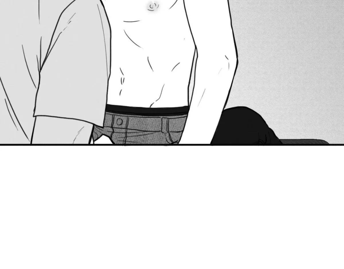 Just Like You Chapter 37 page 6 - 