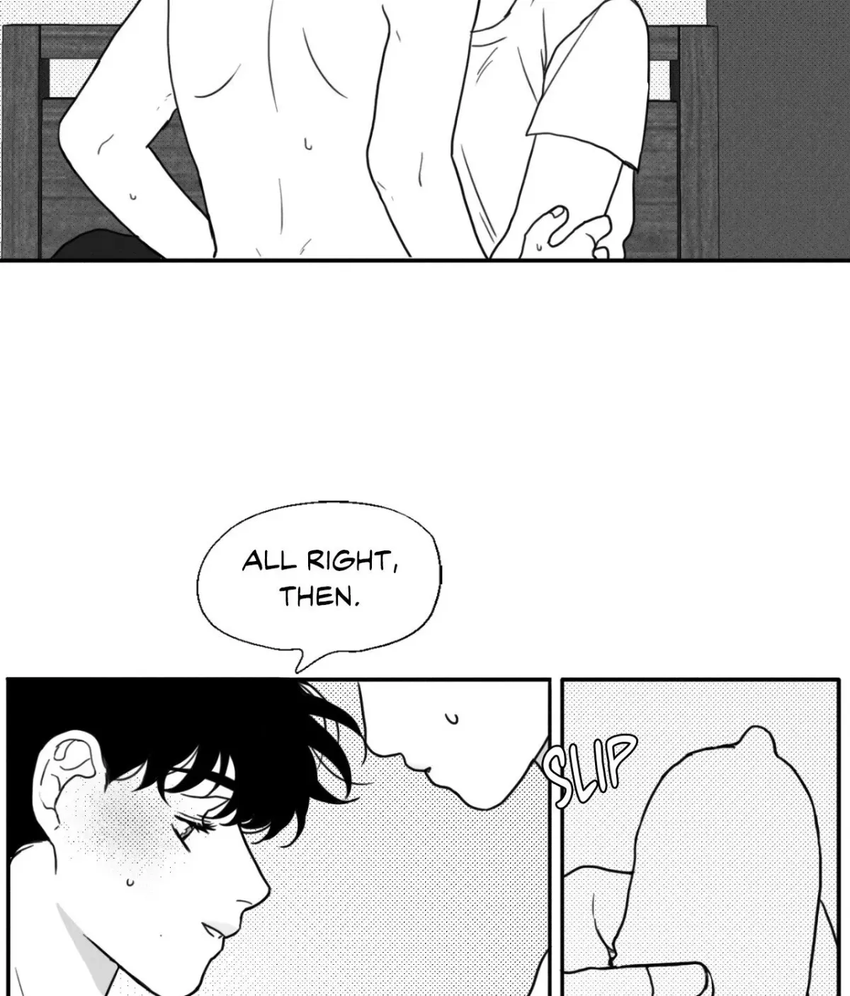 Just Like You Chapter 37 page 71 - 