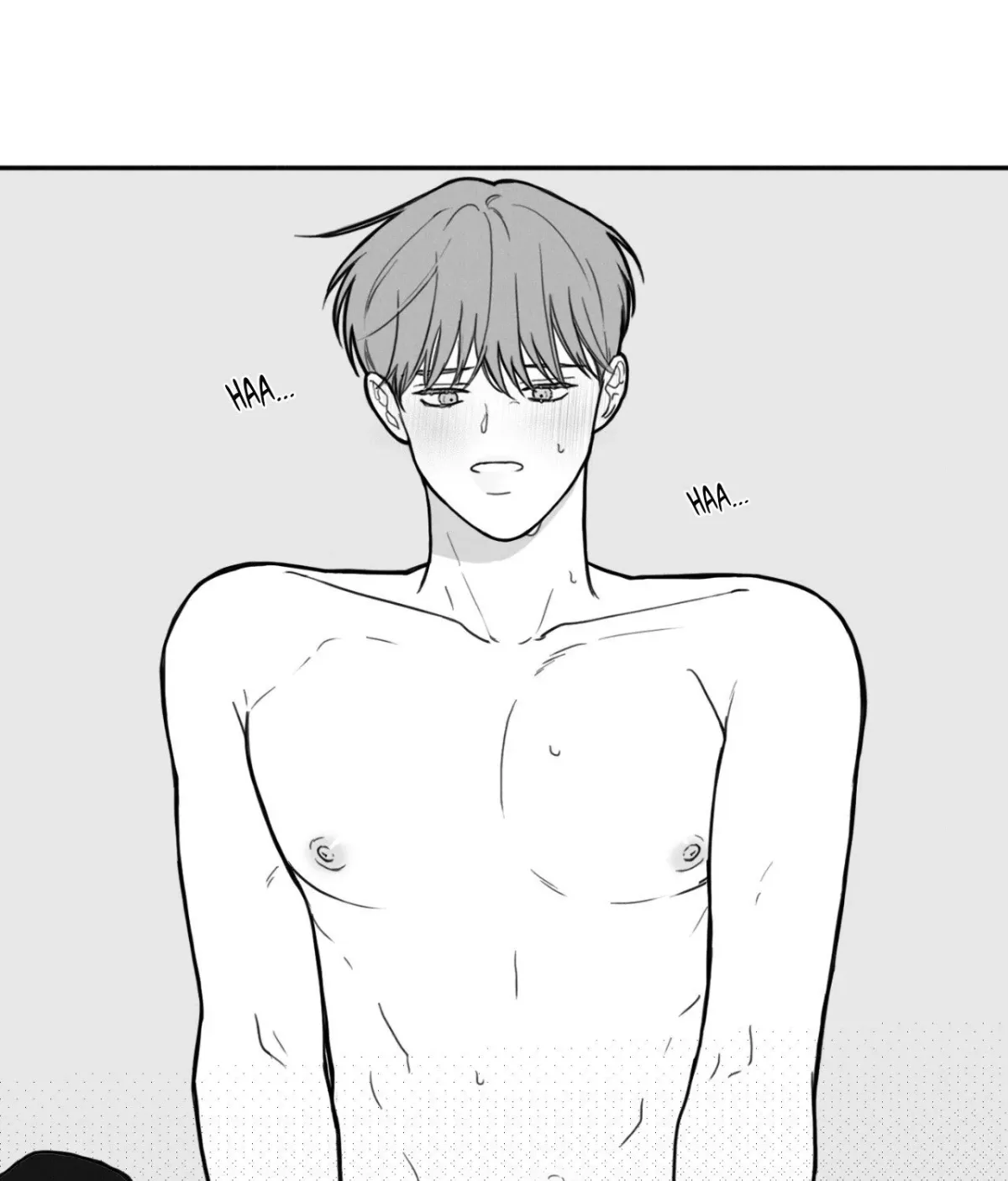 Just Like You Chapter 38 page 17 - 