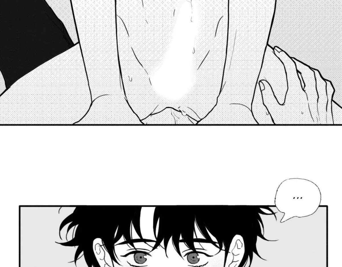 Just Like You Chapter 38 page 18 - 