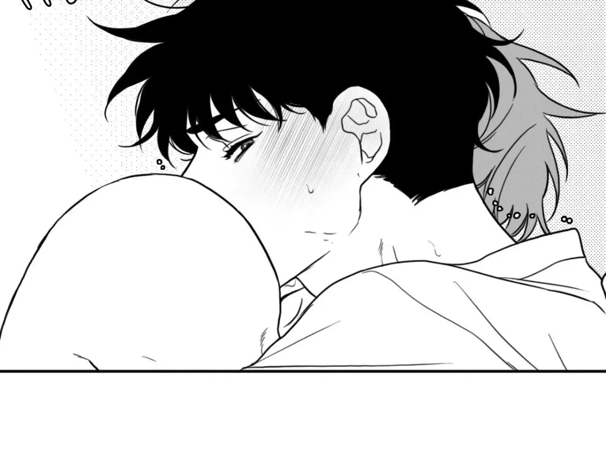 Just Like You Chapter 38 page 58 - 