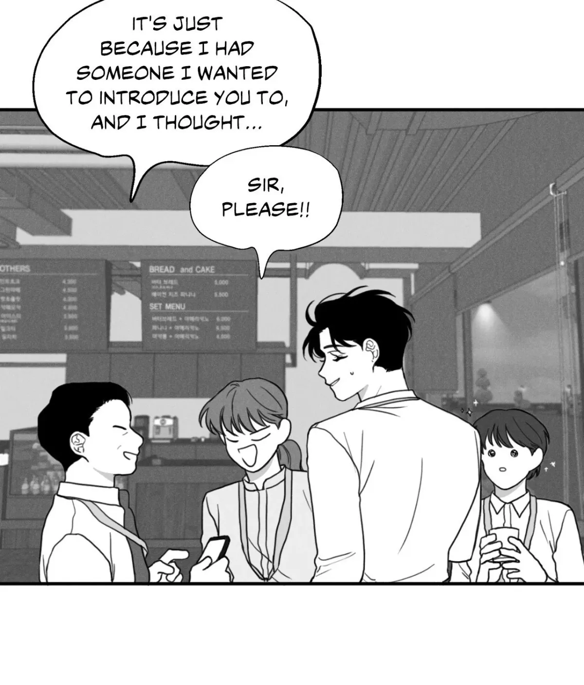 Just Like You Chapter 39 page 13 - 