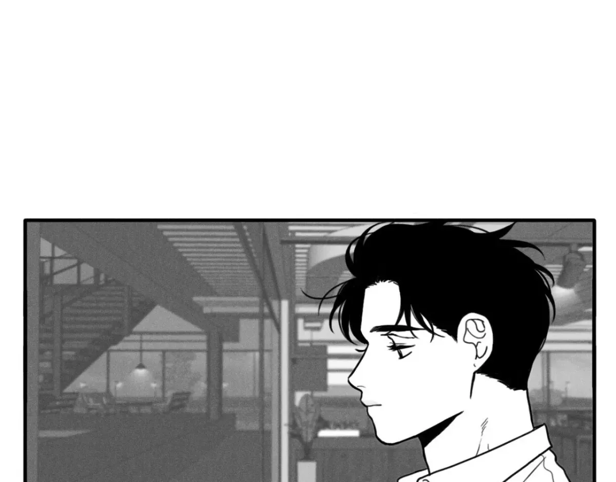 Just Like You Chapter 39 page 22 - 