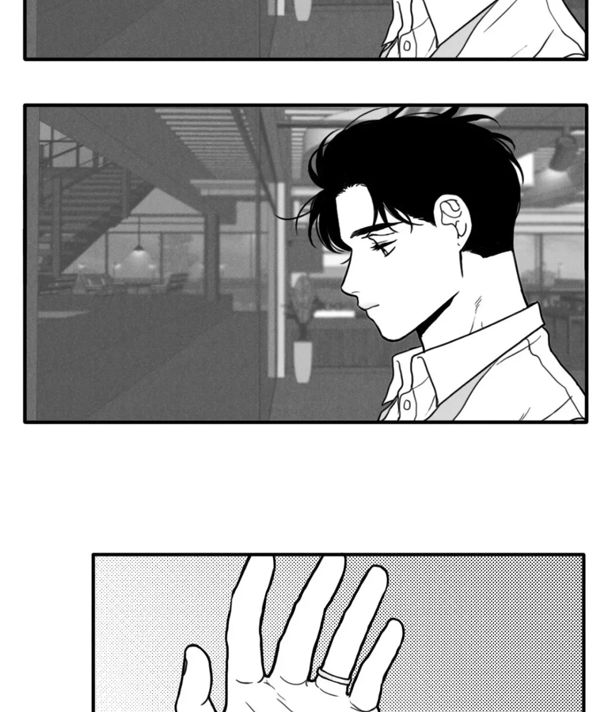 Just Like You Chapter 39 page 23 - 
