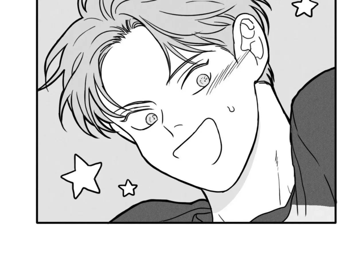 Just Like You Chapter 39 page 50 - 