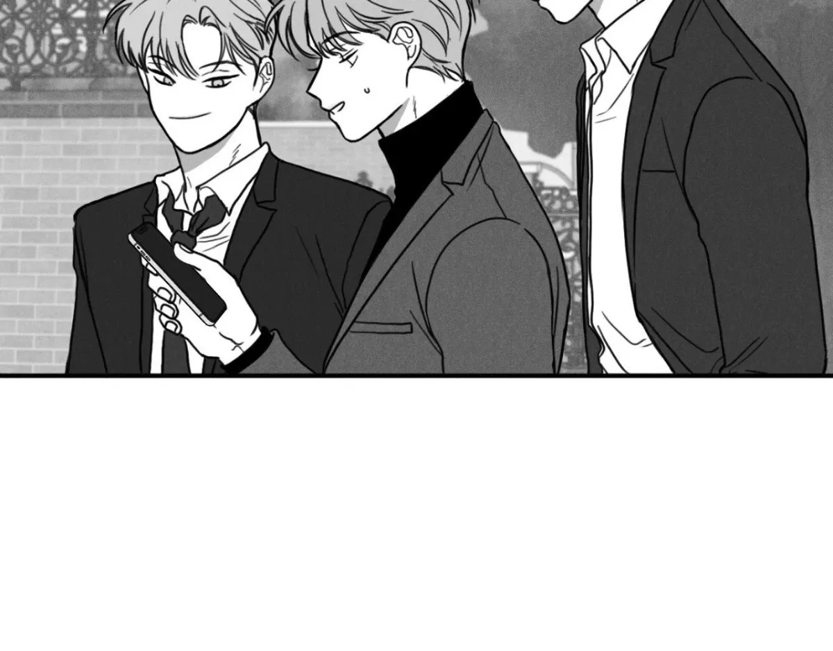 Just Like You Chapter 39 page 74 - 