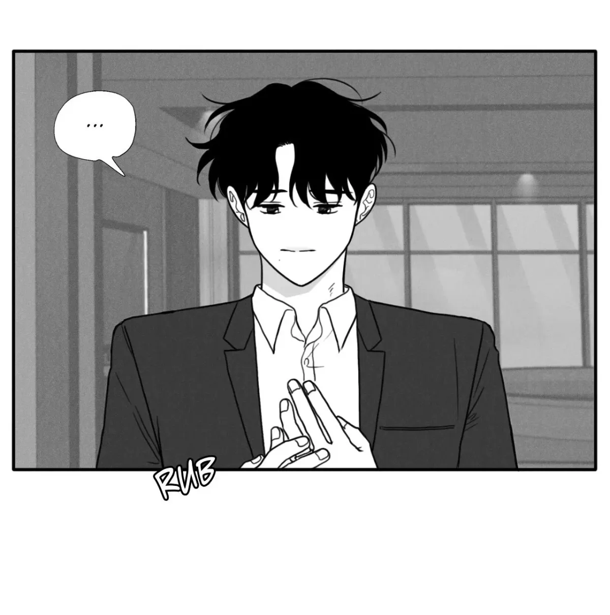 Just Like You Chapter 40 page 19 - 
