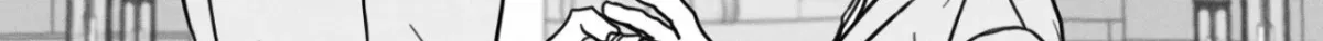 Just Like You Chapter 40 page 4 - 