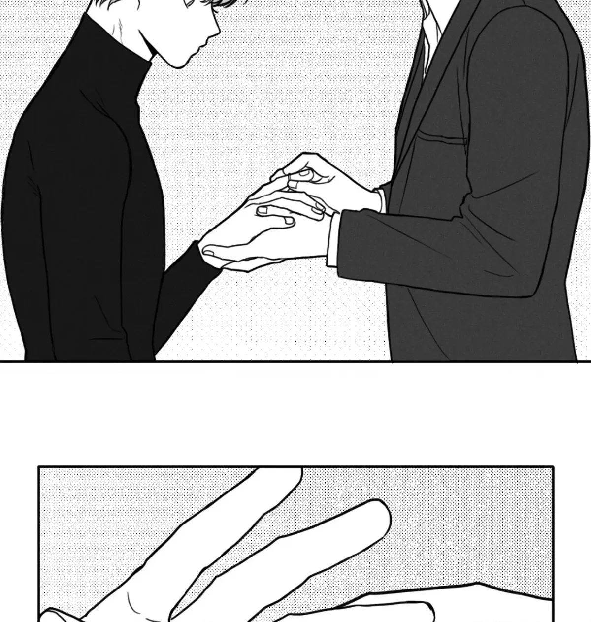 Just Like You Chapter 40 page 32 - 