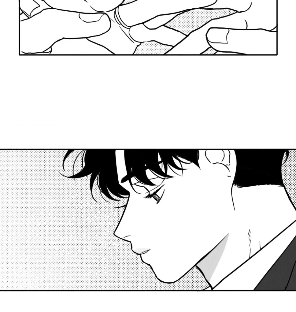 Just Like You Chapter 40 page 33 - 