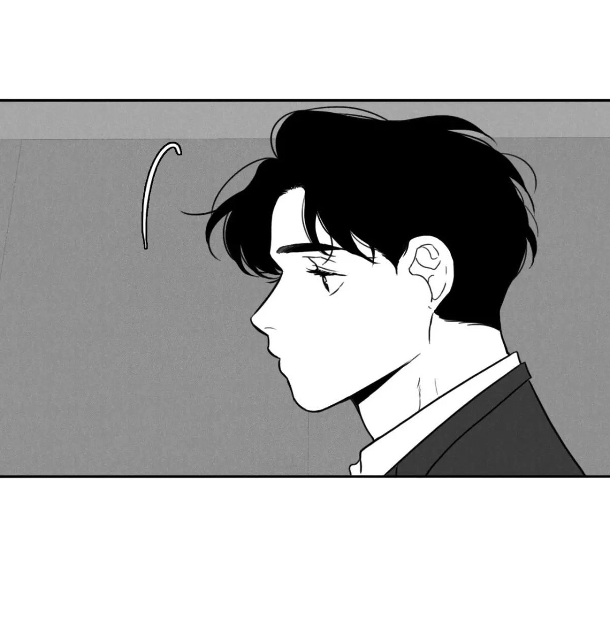 Just Like You Chapter 40 page 34 - 