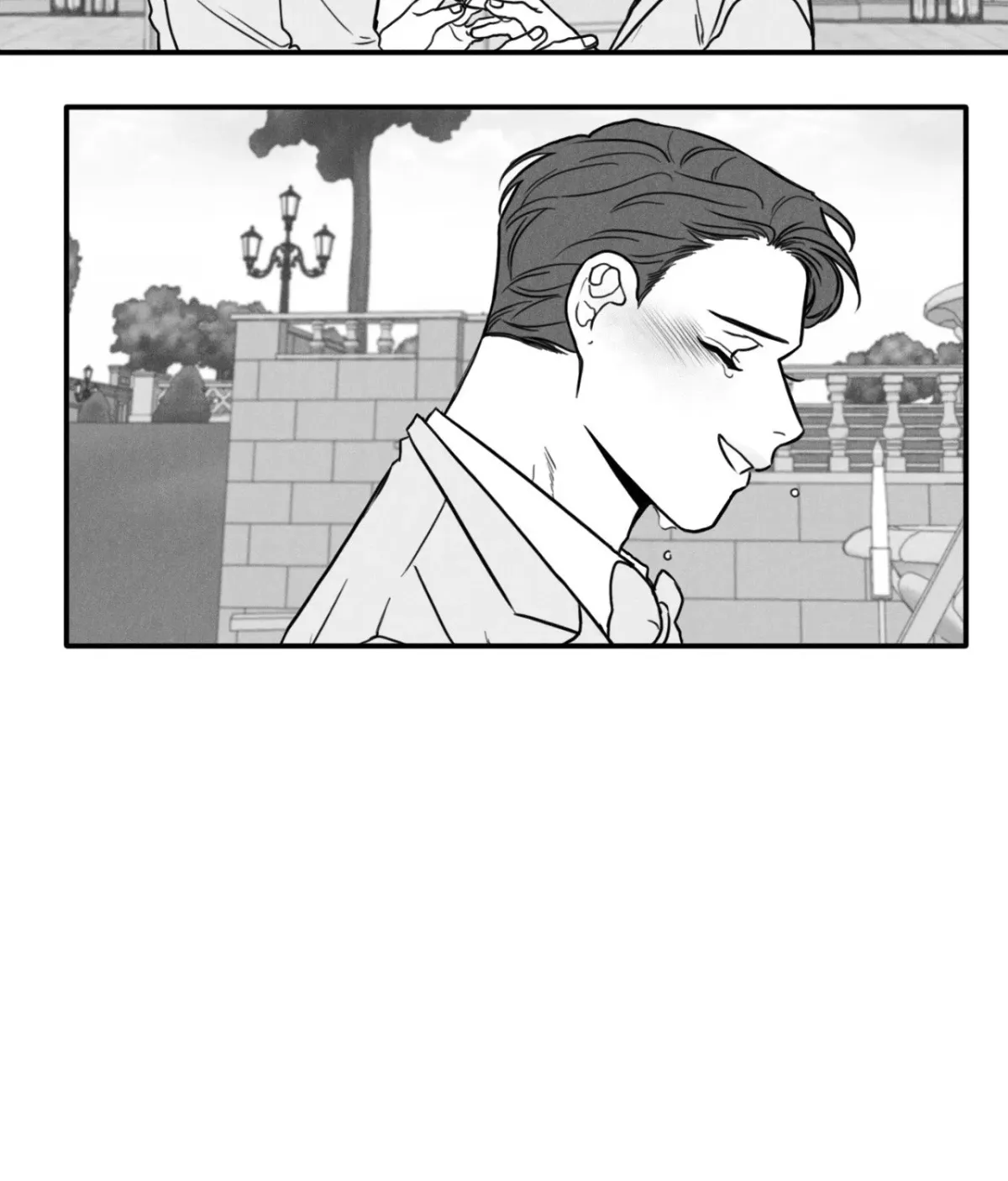 Just Like You Chapter 40 page 5 - 
