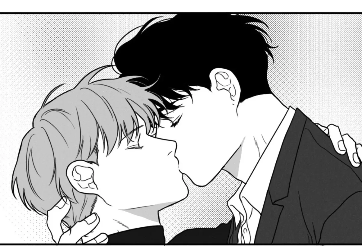 Just Like You Chapter 40 page 50 - 