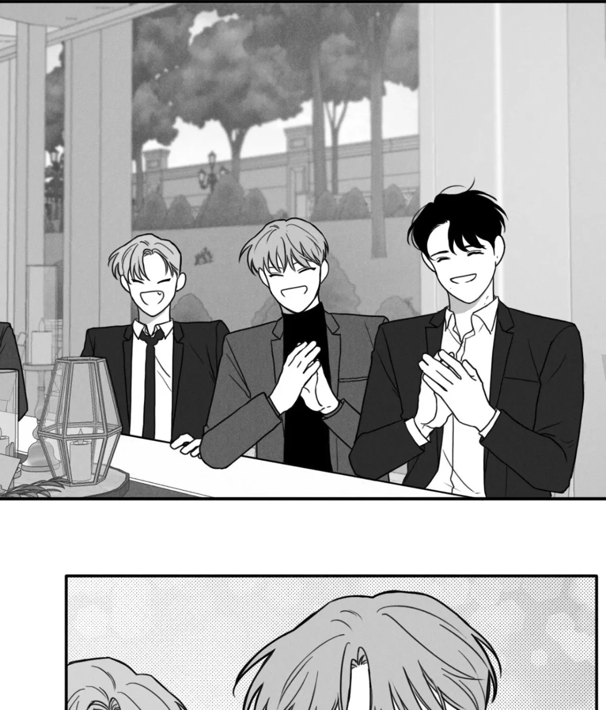 Just Like You Chapter 40 page 7 - 
