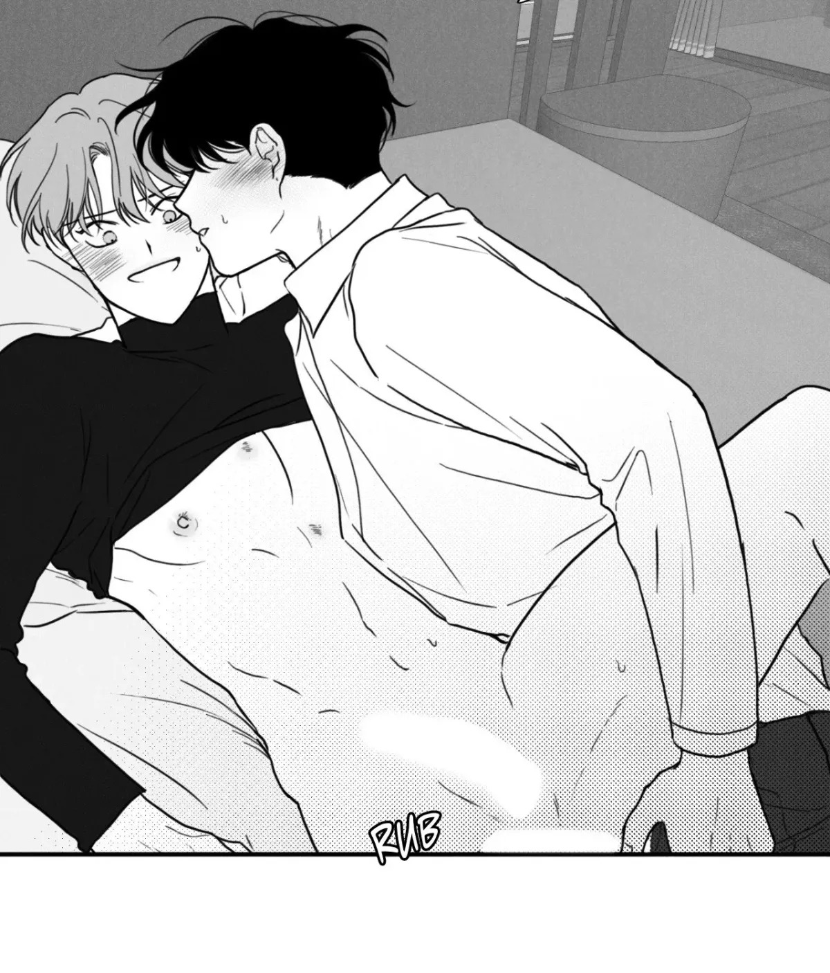 Just Like You Chapter 40 page 71 - 