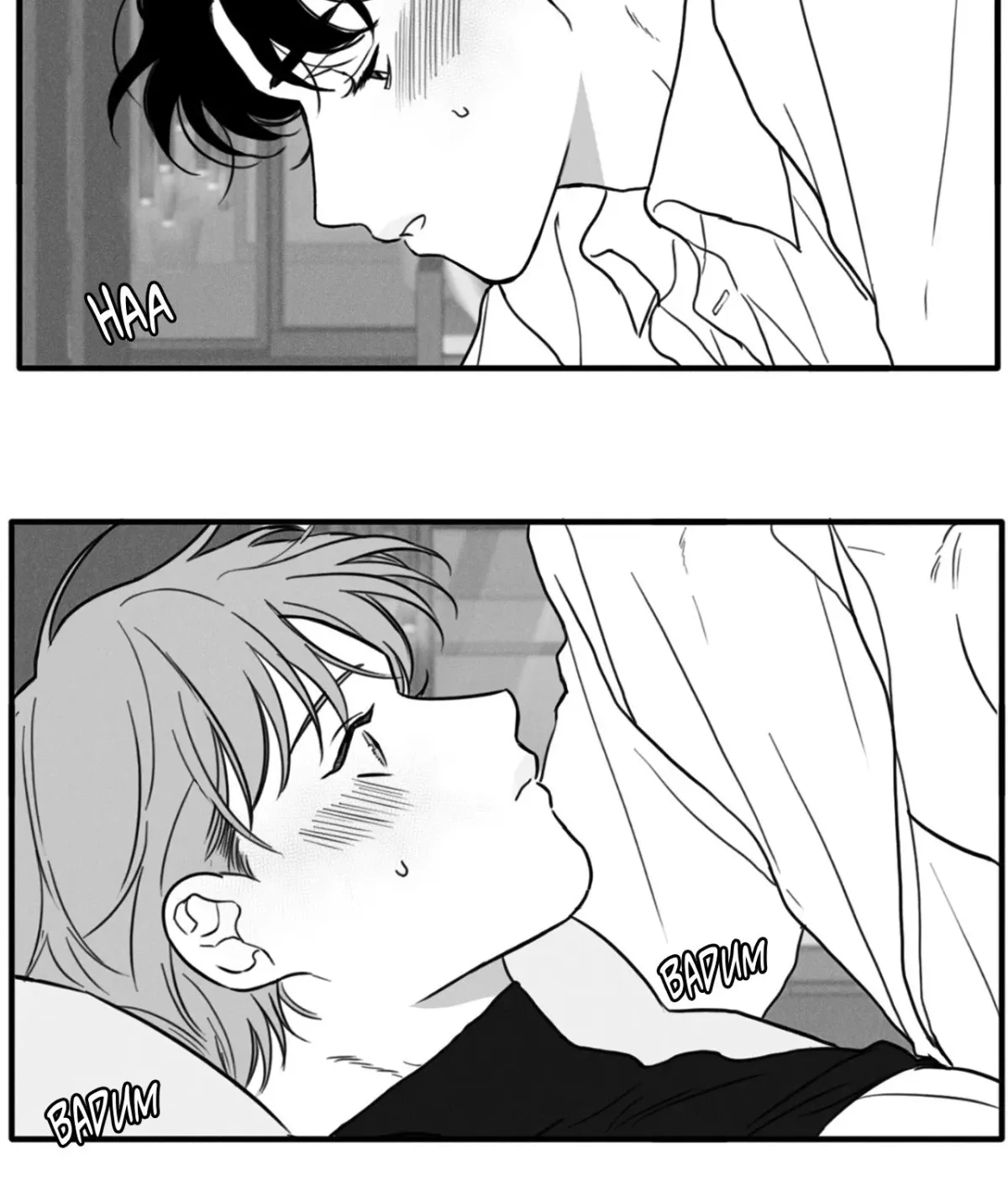 Just Like You Chapter 40 page 77 - 