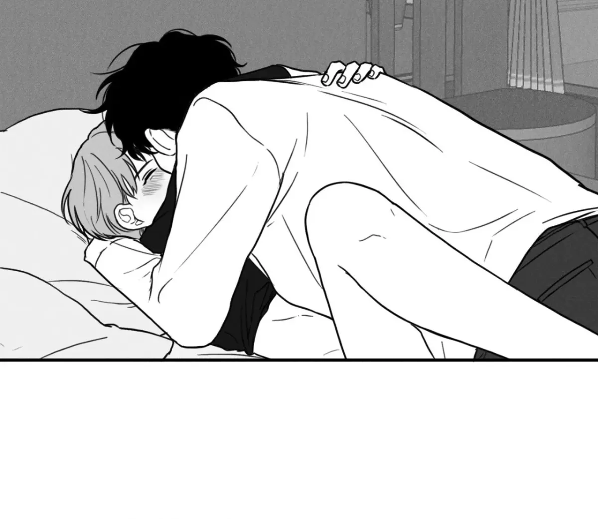 Just Like You Chapter 40 page 80 - 