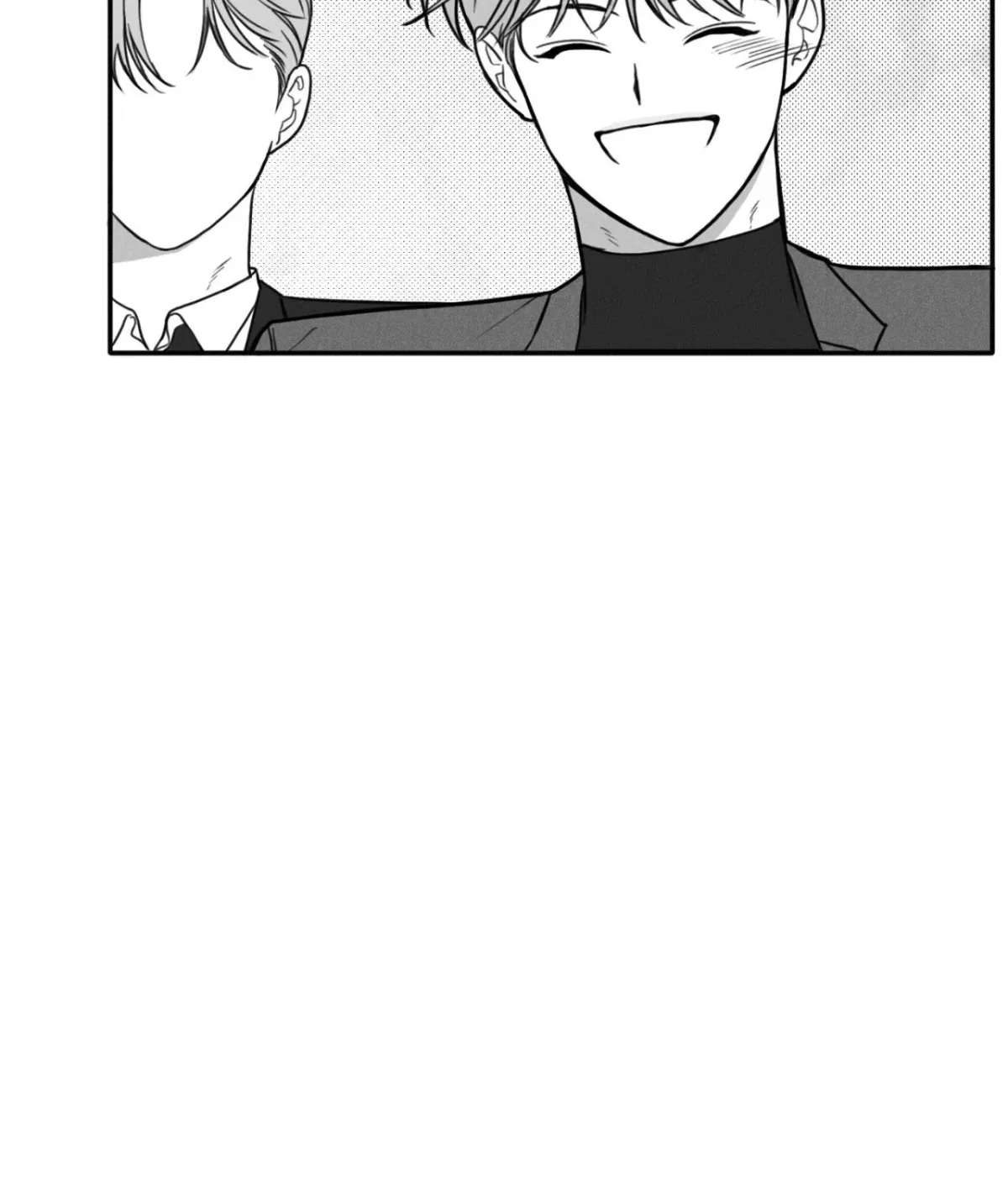 Just Like You Chapter 40 page 9 - 
