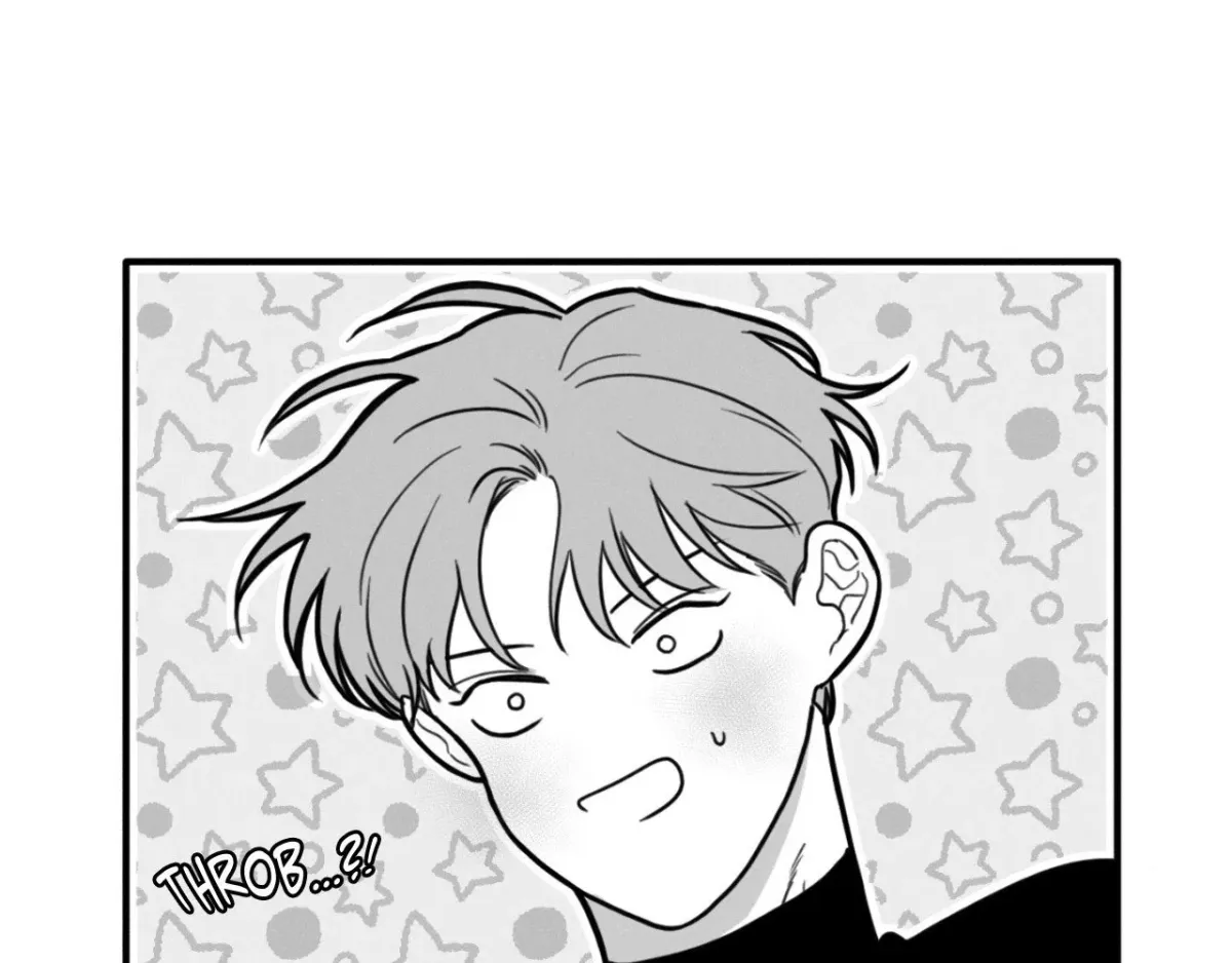 Just Like You Chapter 41 page 23 - 