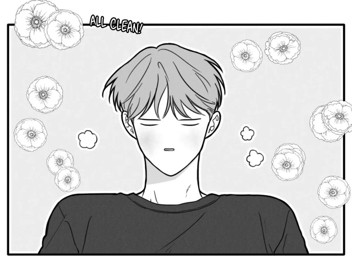 Just Like You Chapter 41 page 43 - 