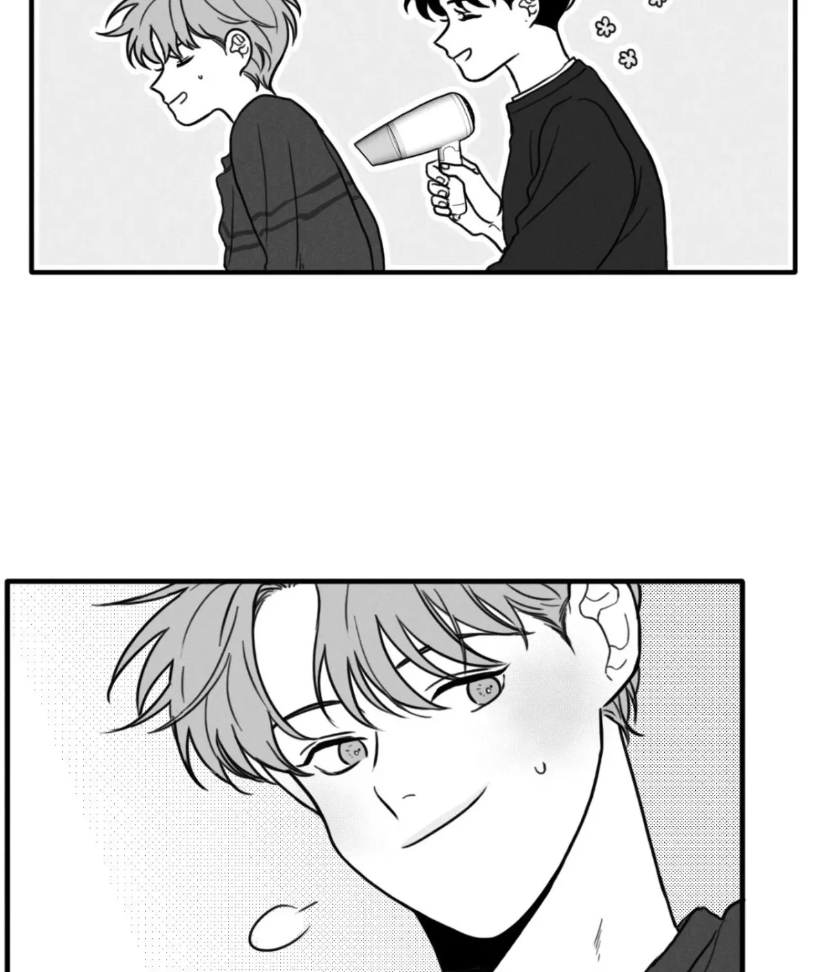 Just Like You Chapter 41 page 46 - 