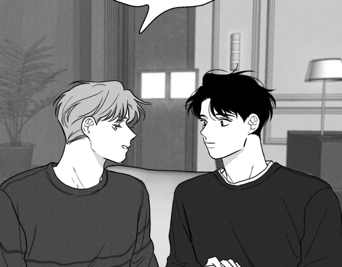 Just Like You Chapter 41 page 71 - 
