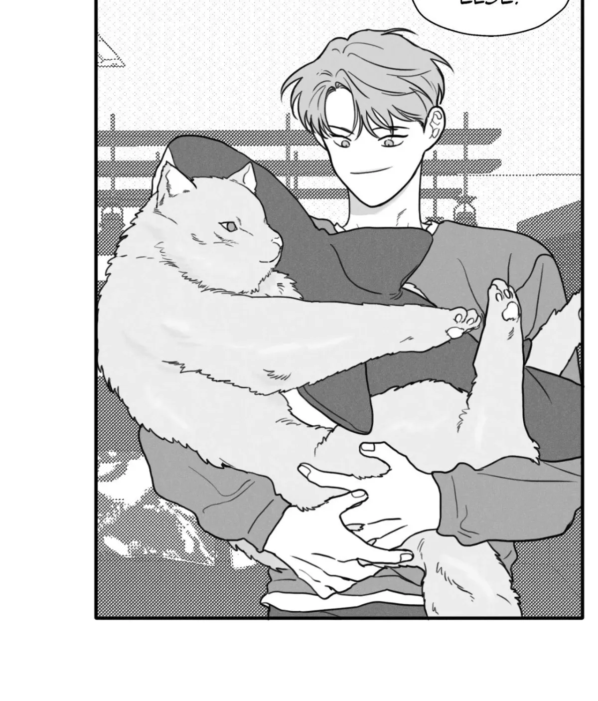 Just Like You Chapter 41 page 74 - 