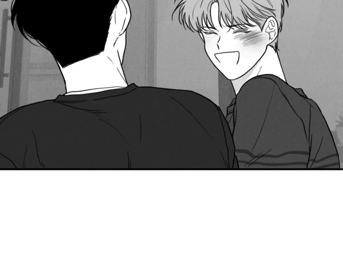Just Like You Chapter 41 page 77 - 