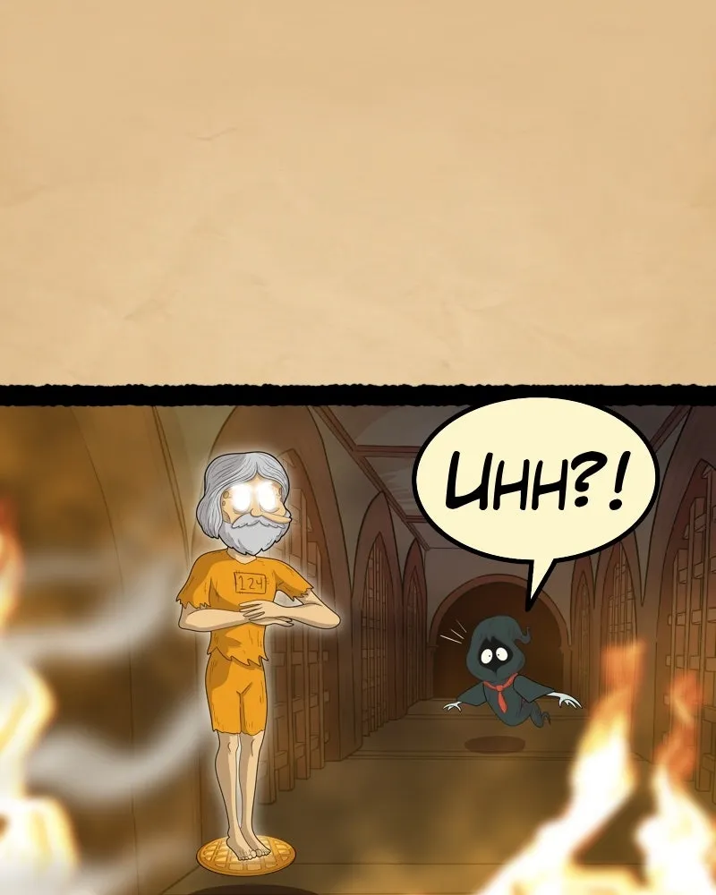 Just Pancakes Chapter 216 page 12 - 